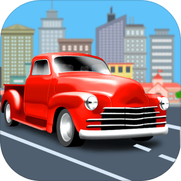 开心挪挪车 v1.0.0