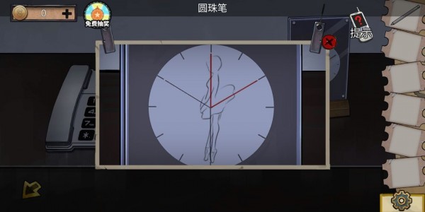 \