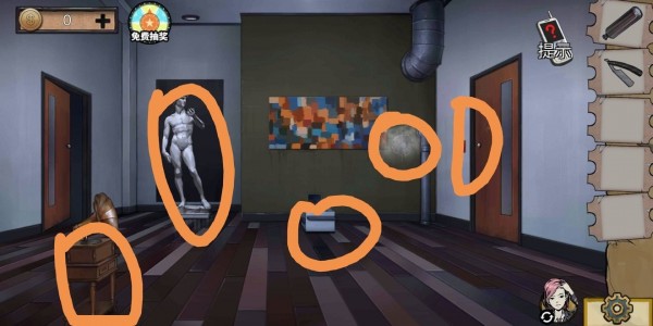 \