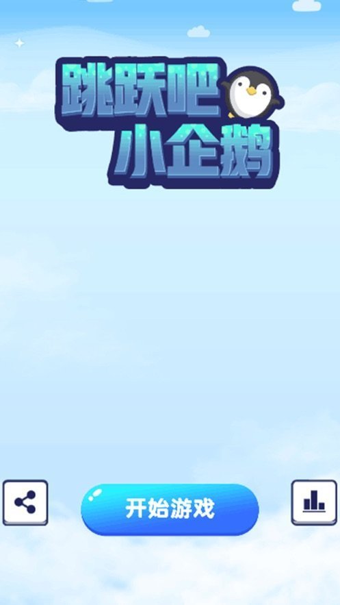 ԾС
