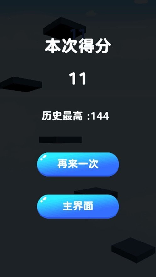 ԾС