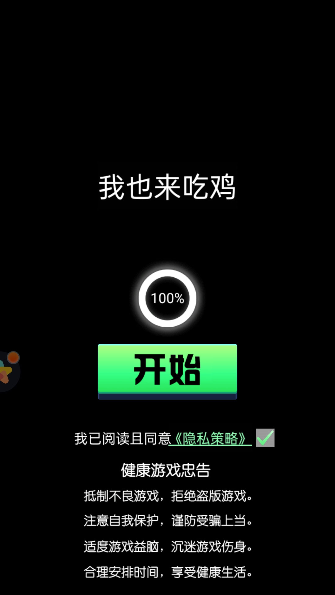 ҲԼ