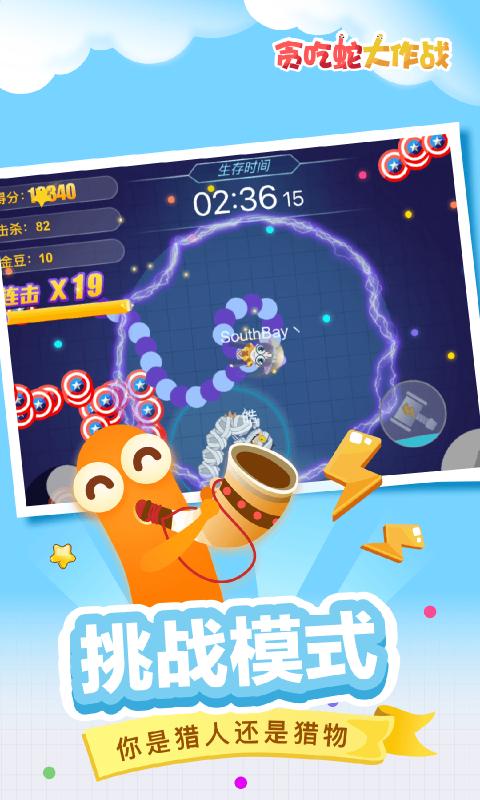 ̰ߴս2022汾
