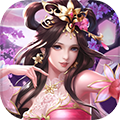 怒焰三国杀 v1.0