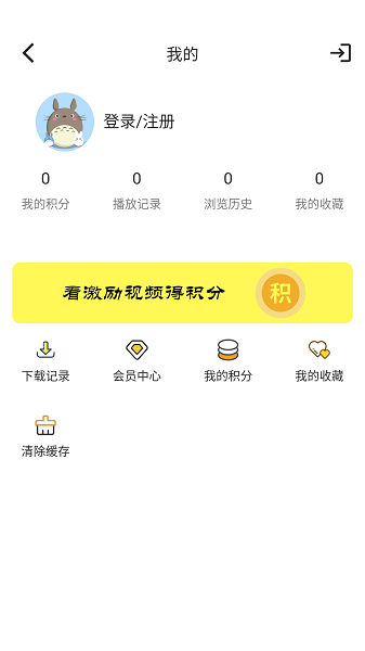 tvbƲapp