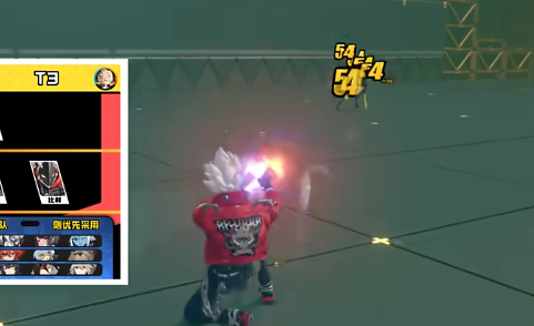 ô