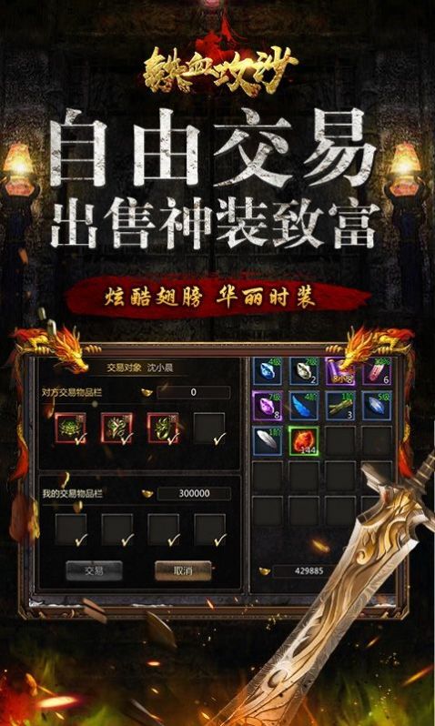 Ѫɳ֮ʢ