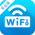 WiFiרҵ