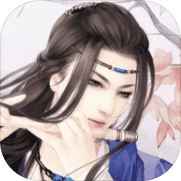 逍遥青云传 v1.0