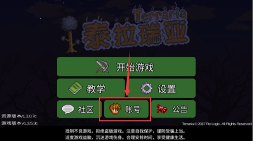 ̩