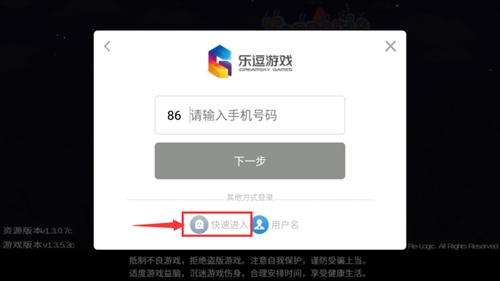 ̩