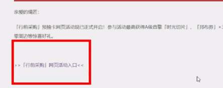 Ԥ鿨