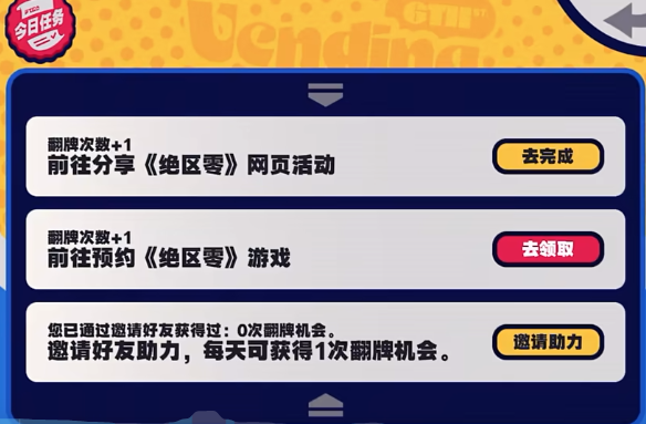 Ԥ鿨