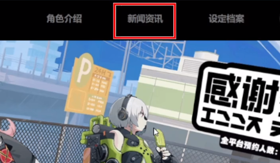 Ԥ鿨