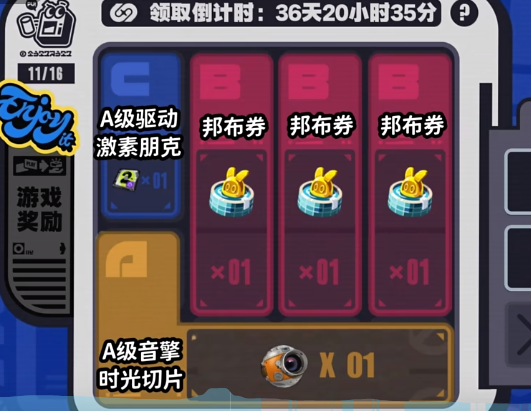 Ԥ鿨ô