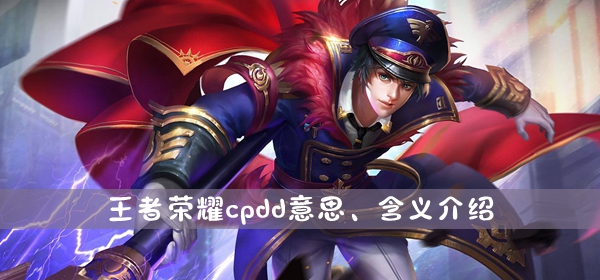 ҫcpdd˼