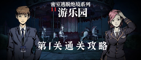 11԰1ͨع