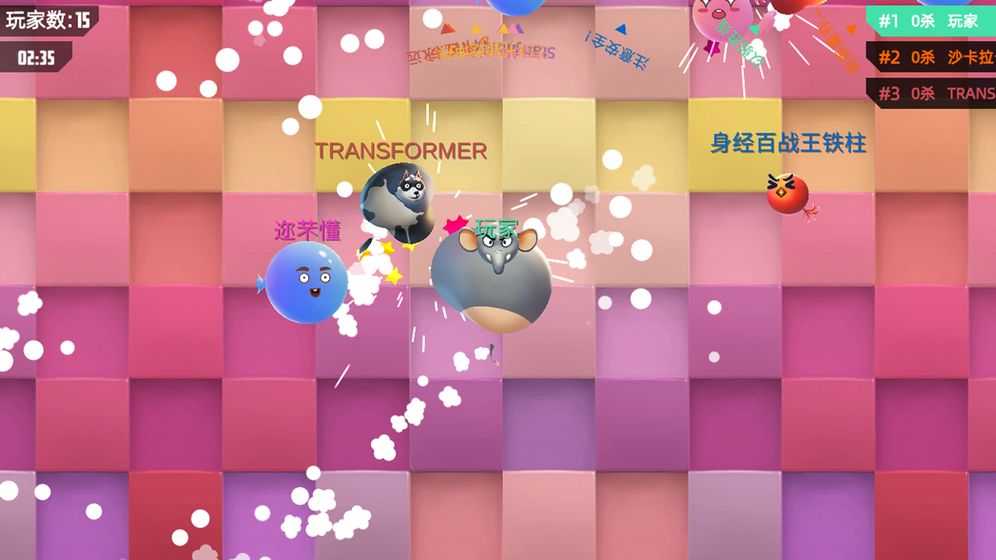 Ҫײ