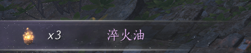 ʮսôʹƷ