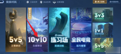 ҫ10V10ģʽ