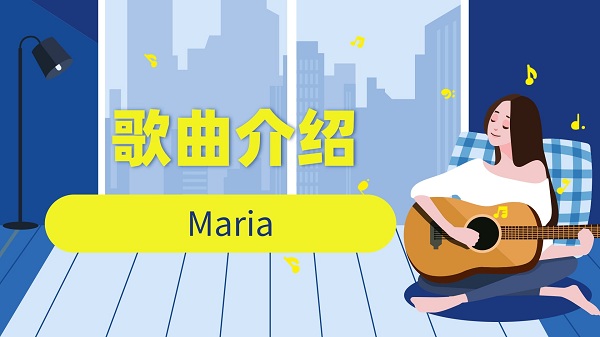 mariamaria