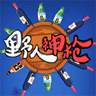 Ұǹ