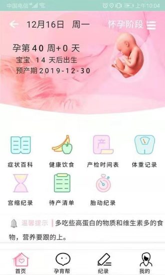 齡ֻ