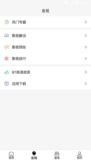 U5Ӱ