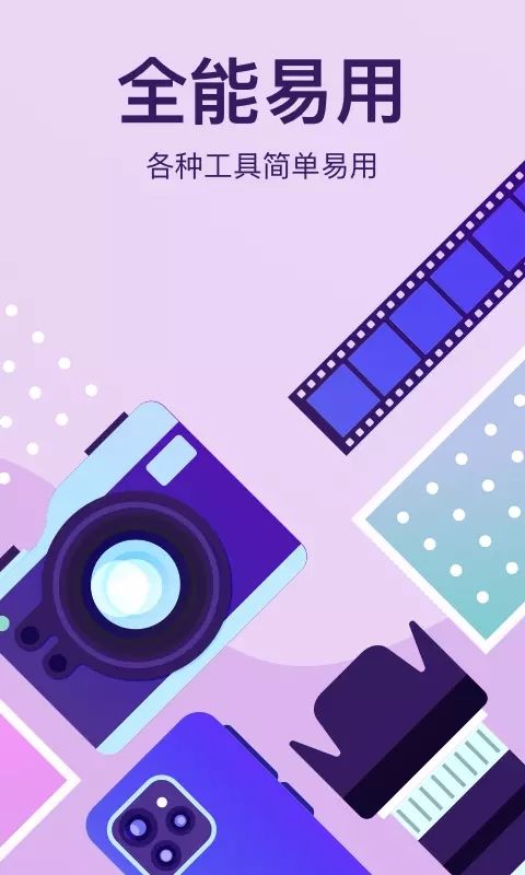 pͼ