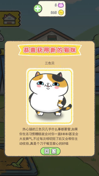 èҰٷ