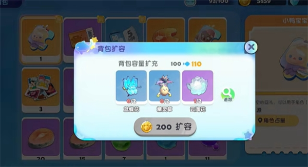 ԰ô䱳