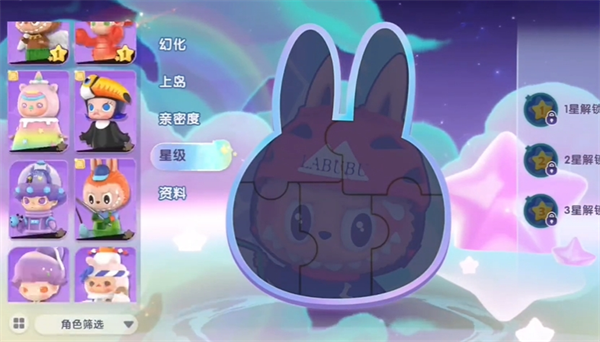 ԰ɫô
