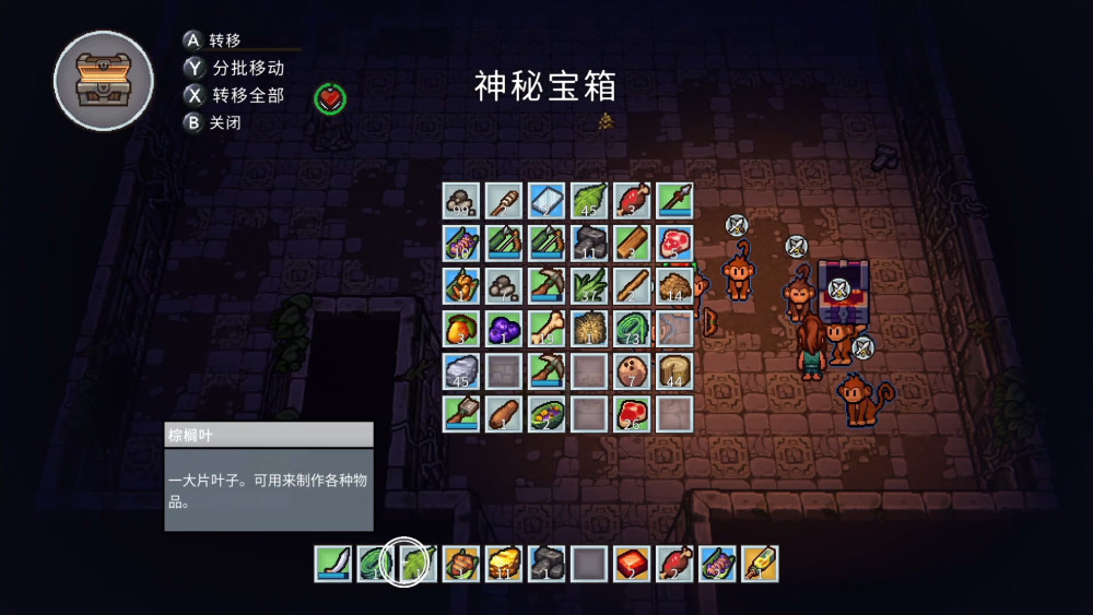 ص潨