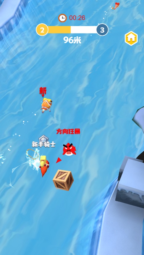 疯狂海洋生物