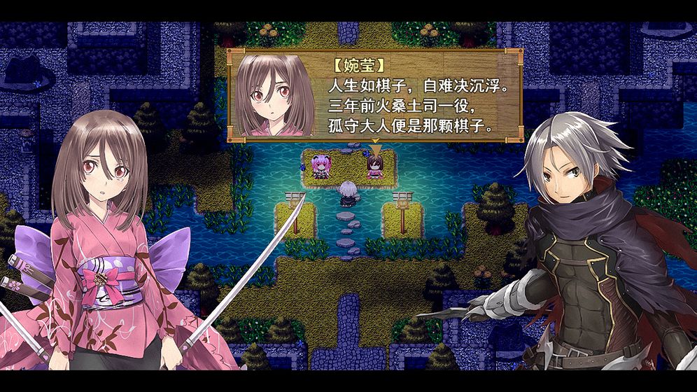 祛魅3:格心最新版2021下载