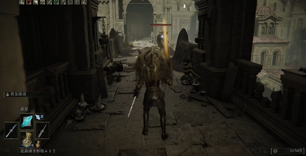 《艾尔登法环黄金树幽影》第三章:恩希斯城 主线流程攻略