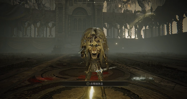 《艾尔登法环黄金树幽影》第三章:恩希斯城 主线流程攻略