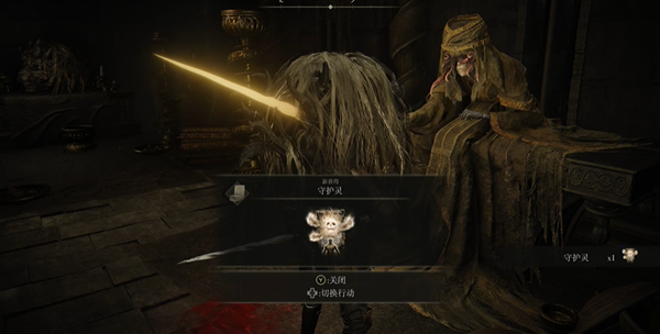 《艾尔登法环黄金树幽影》第三章:恩希斯城 主线流程攻略