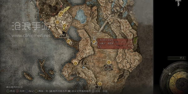 《艾尔登法环黄金树幽影》第三章:恩希斯城 主线流程攻略