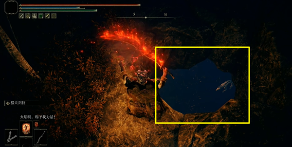 《艾尔登法环黄金树幽影》第三章:恩希斯城 主线流程攻略