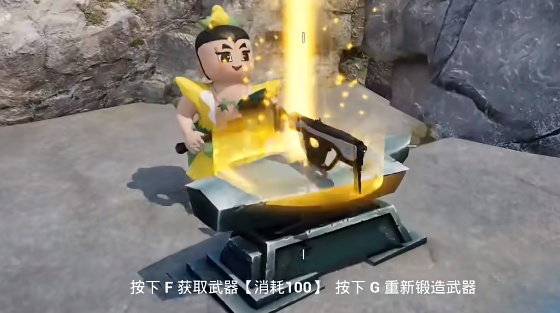 愤怒的孙子们三娃有什么用