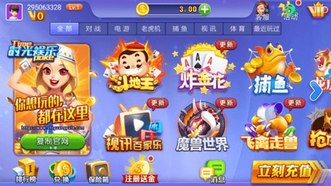 ʱ�������ϰ汾4.0