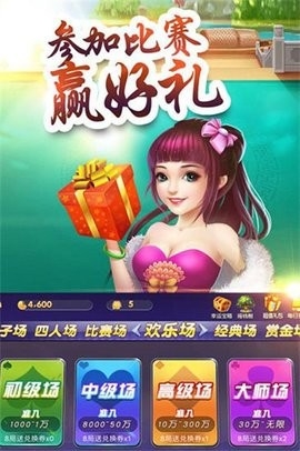 ���ǻ����ƹ�����
