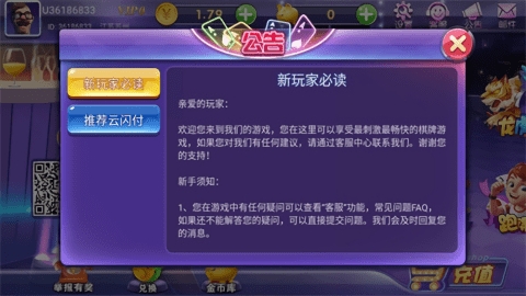 �����ƹٷ����°�