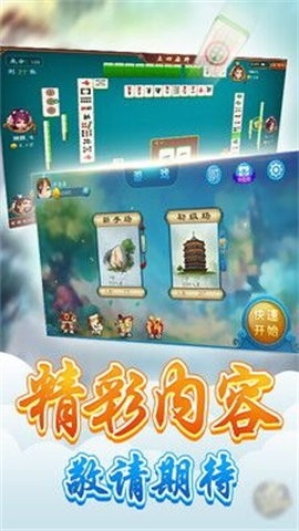 �ϰ�����8703��