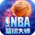 NBAʦ