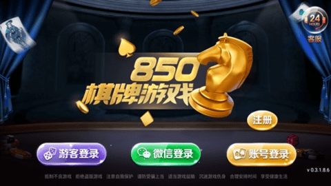 850ԭ��