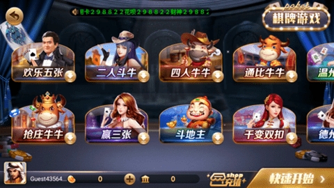 850ԭ��