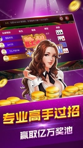 �������ư�׿��v.13.11