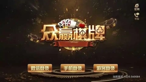 ��Ӯ�������°�